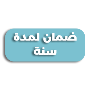 #EWP #مياه_نظيفة #صحة_أولادك #فلتر_مياه #PureWater #WaterTreatment #EuropeanQuality #HealthyLiving #EWP_Egypt #AClassChoice #SafeWater #مياه_نقية #صحة_عيلتك_أمانة #مياه_صحية #مياه_آمنة #جودة_المياه #معالجة_المياه #حماية_أسرتك #شرب_آمن #تقنية_تنقية_المياه #حياتك_أغلى #EWP #مياه_نظيفة #صحة_أولادك #فلتر_مياه #PureWater #WaterTreatment #EuropeanQuality #HealthyLiving #EWP_Egypt #AClassChoice #SafeWater #مياه_نقية #صحة_عيلتك_أمانة #مياه_صحية #مياه_آمنة #جودة_المياه #معالجة_المياه #حماية_أسرتك #شرب_آمن #تقنية_تنقية_المياه #حياتك_أغلى #EWP #مياه_نظيفة #صحة_أولادك #فلتر_مياه #PureWater #WaterTreatment #EuropeanQuality #HealthyLiving #EWP_Egypt #AClassChoice #SafeWater #مياه_نقية #صحة_عيلتك_أمانة #مياه_صحية #مياه_آمنة #جودة_المياه #معالجة_المياه #حماية_أسرتك #شرب_آمن #تقنية_تنقية_المياه #حياتك_أغلى